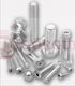 İNOX CİVATA (DIN 931-933 A2)
