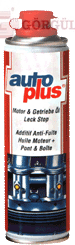 MOTOR YAĞI SIZINTI ÖNLEYİCİ - 300 ML|PN 2023 Oil Stop Leak 300 ML