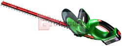 ŞARJLI ÇİT BUDAMA VE KESME MAKİNESİ - 18 VOLT